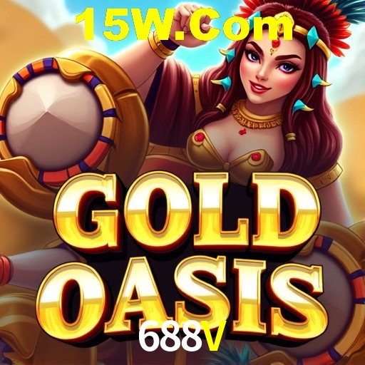 688V Bet